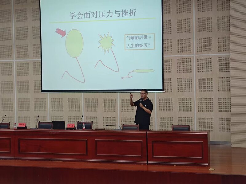 202410091728464259512349.jpg 微信图片_20241009164909.jpg