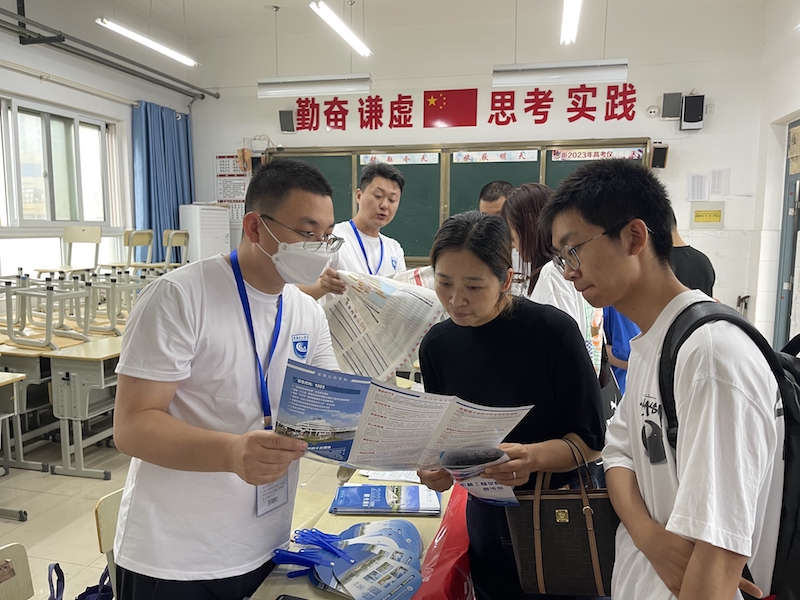 202306251687663105333466.jpg “5441687663117_.pic_hd”的副本.jpg