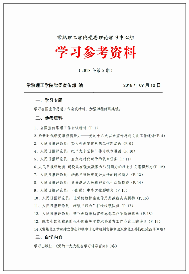 未命名_副本.jpg