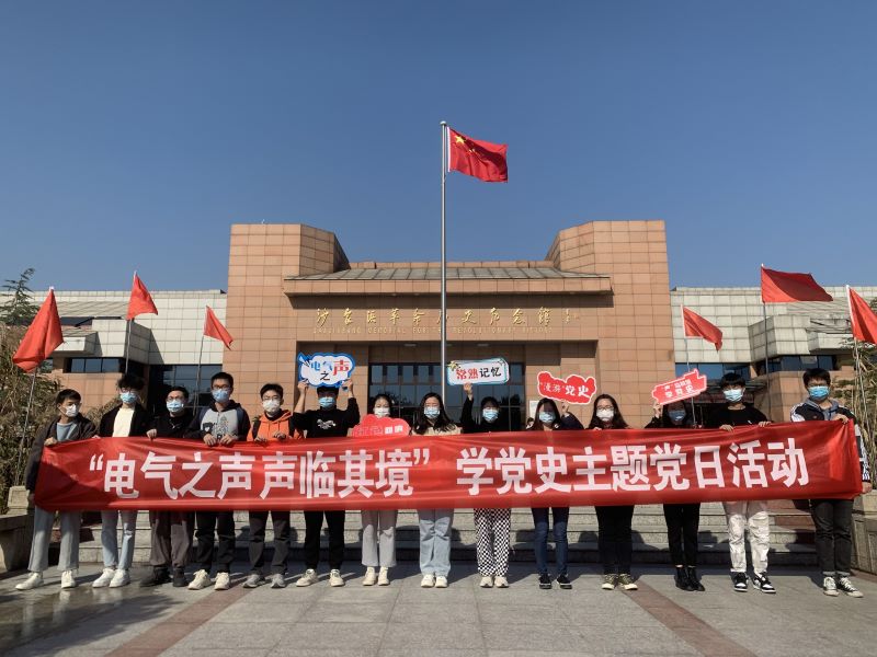 202111161637070853246516.jpg 沙家浜1.jpg
