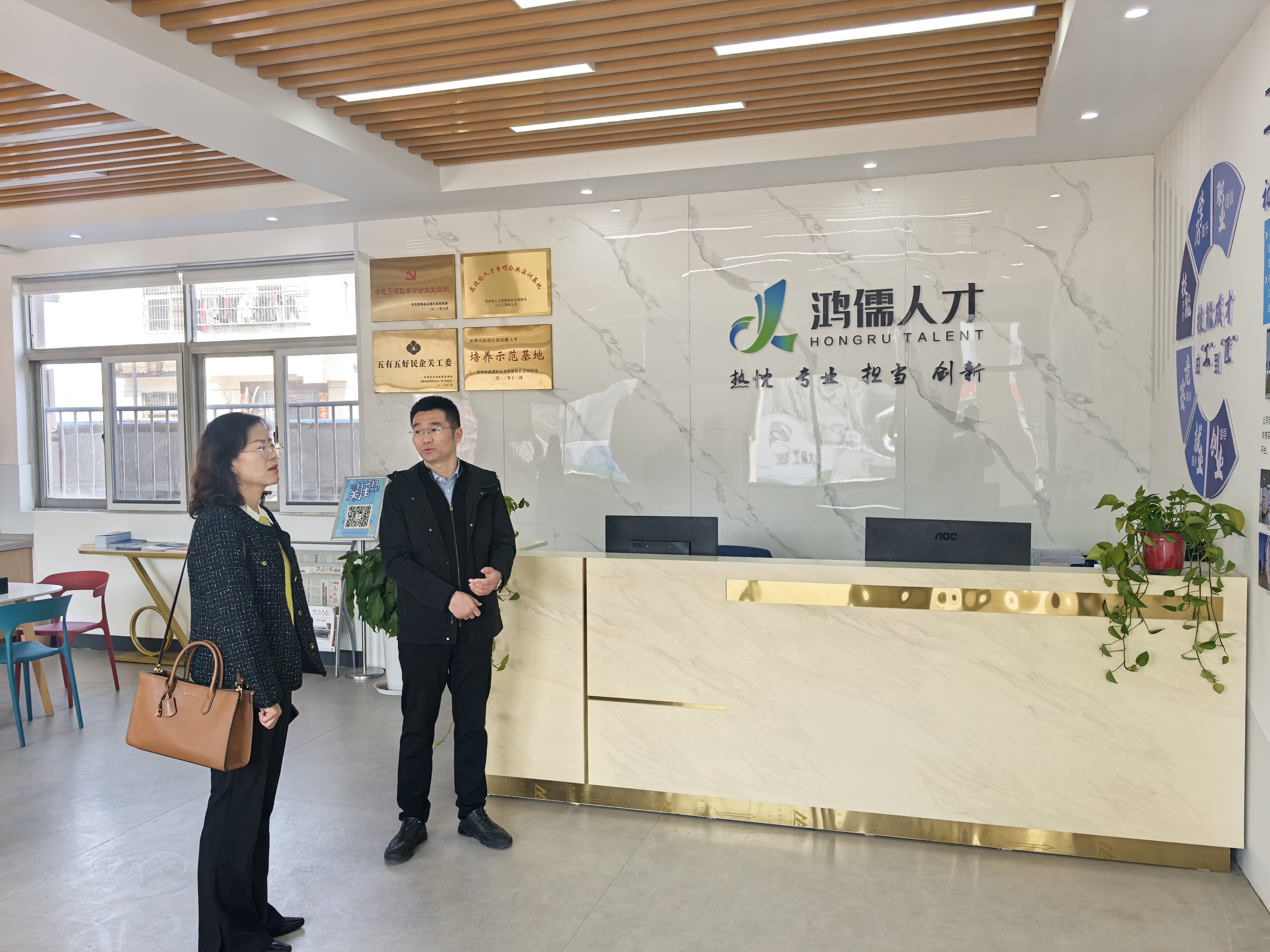 202503211742531423351142.jpg 工匠学院2.jpg