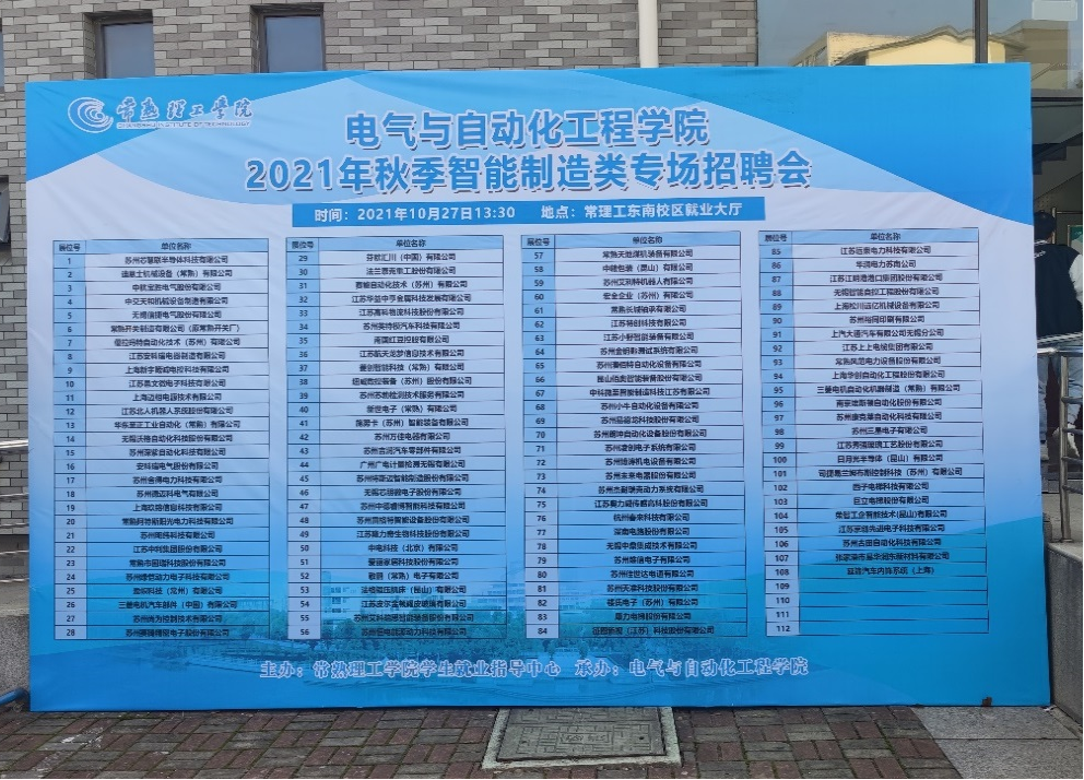 202110281635408021273088.png 图片191919191.png