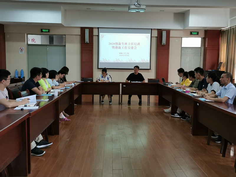 QQ图片20200910172818_副本.jpg