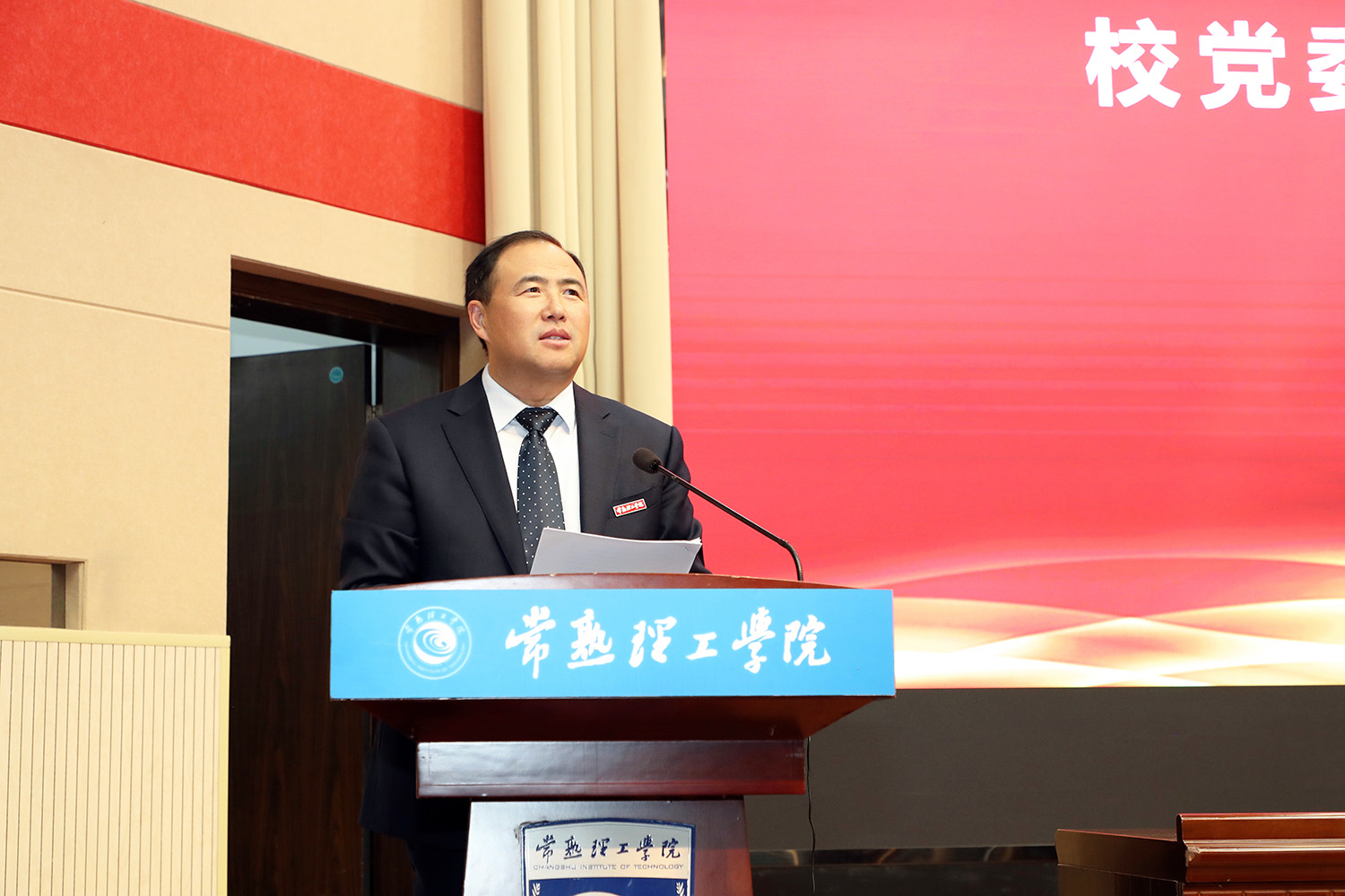 202304071680857248925204.jpg 微信图片_20230407164450.jpg