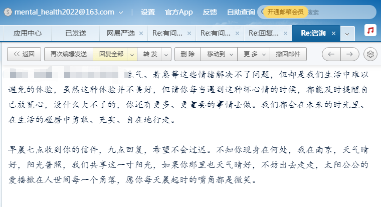 202204271651064258822360.png 微信图片_20220427205551.png