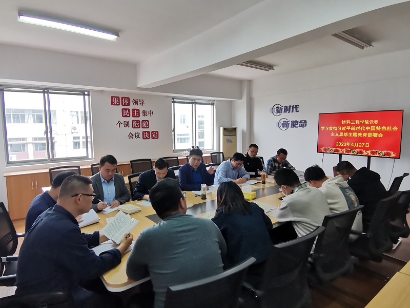 202304281682669860641765.jpg 微信图片_20230428154118.jpg