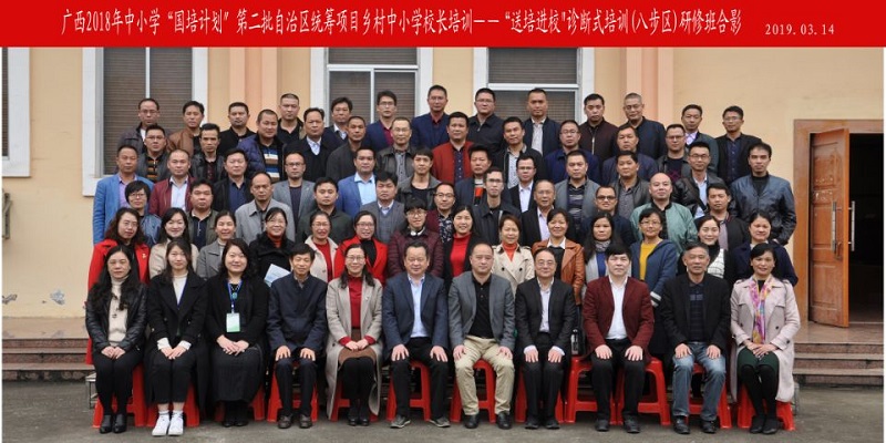 QQ图片20190315114456.jpg