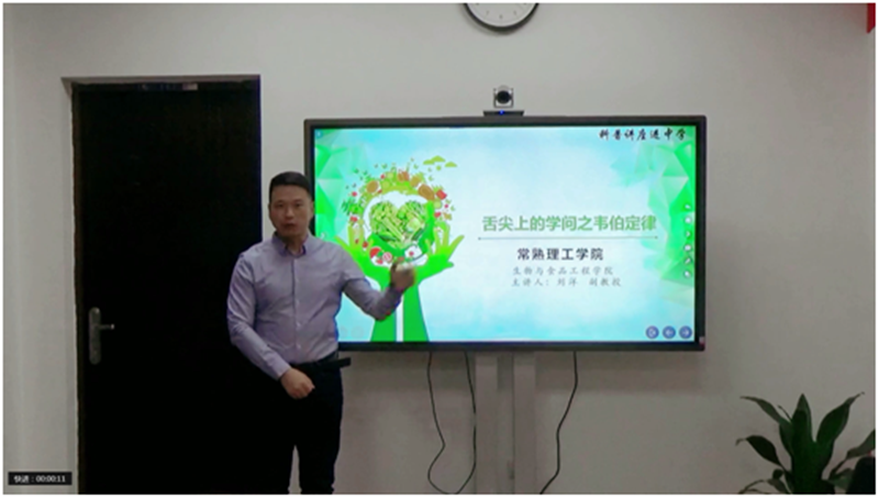 202112191639900406934271.png QQ图片20211219154735_副本.png
