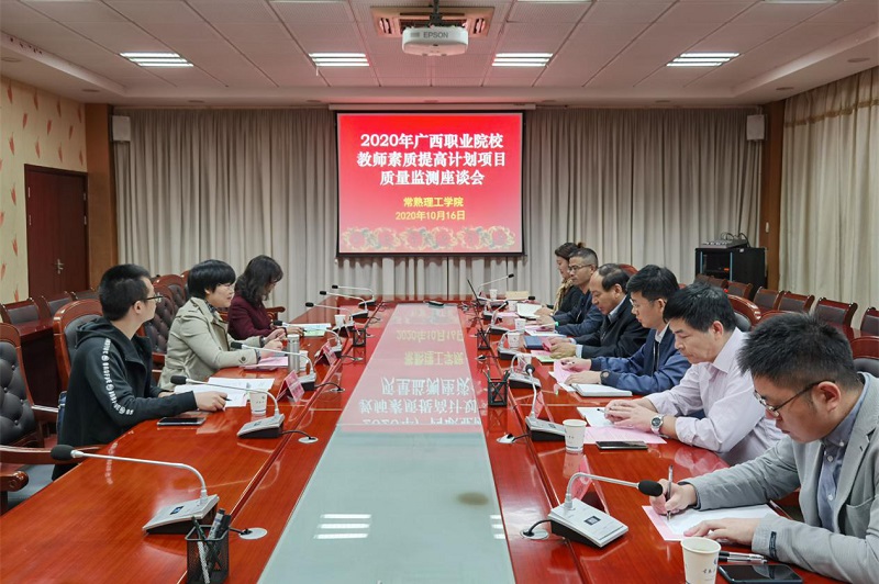 202010161602836925520180.jpg 图片1.jpg