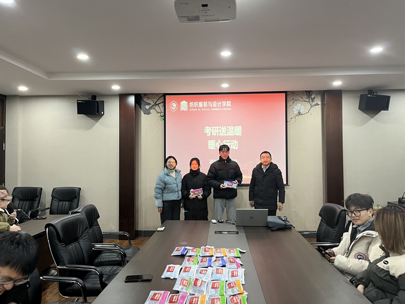 202412171734417922351325.jpg 微信图片_20241217144242.jpg