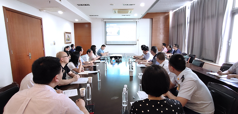 202006241593014318951903.jpg 会议现场.jpg