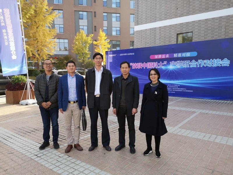 201912201576830647165671.jpg 郭文华113.jpg