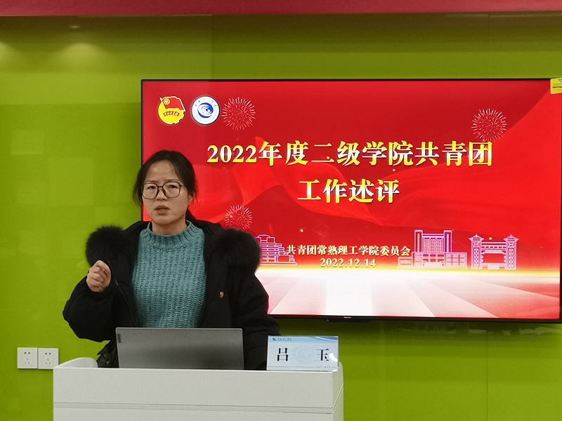 微信图片_20221216084900.jpg
