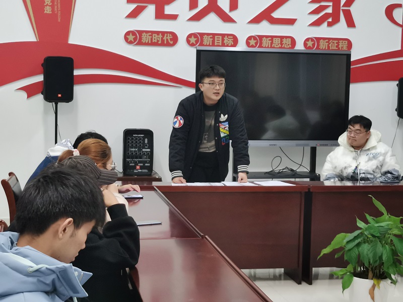 202012111607673665681441.jpg 师范学院召开学业帮扶会议.jpg