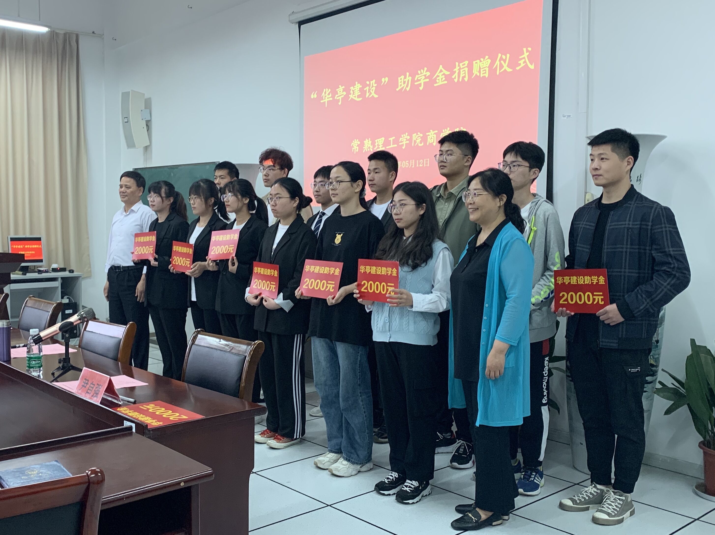 QQ图片20210513082512.jpg