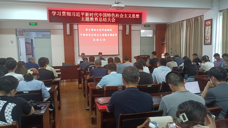 202309131694612895750977.jpg 小.jpg