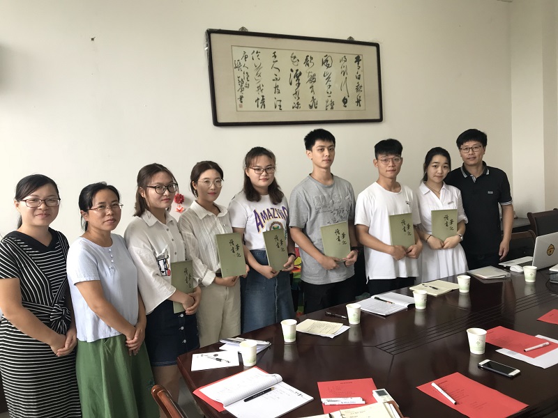 QQ图片20180912184552.jpg