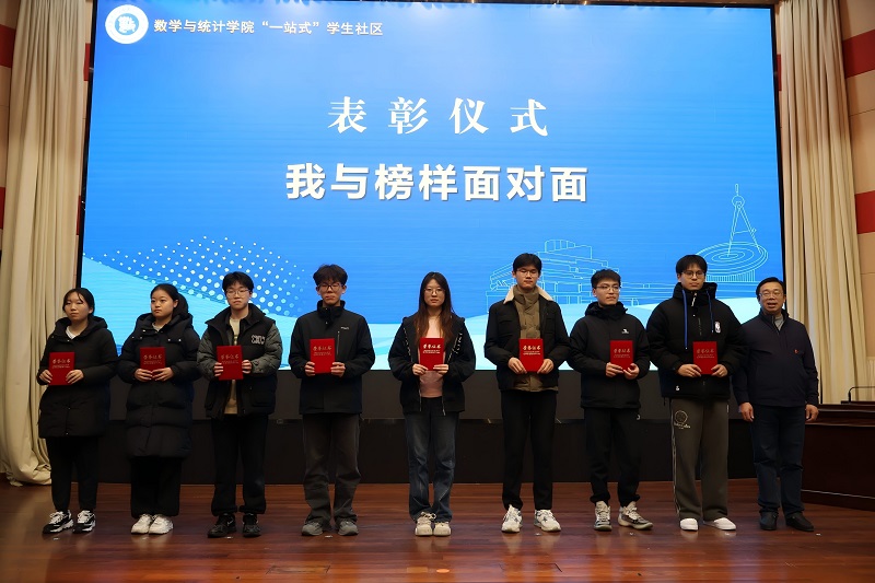 微信图片_20250314165651.jpg