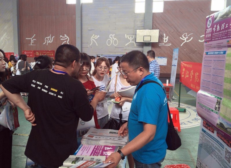 张家港唐桥中学.jpg