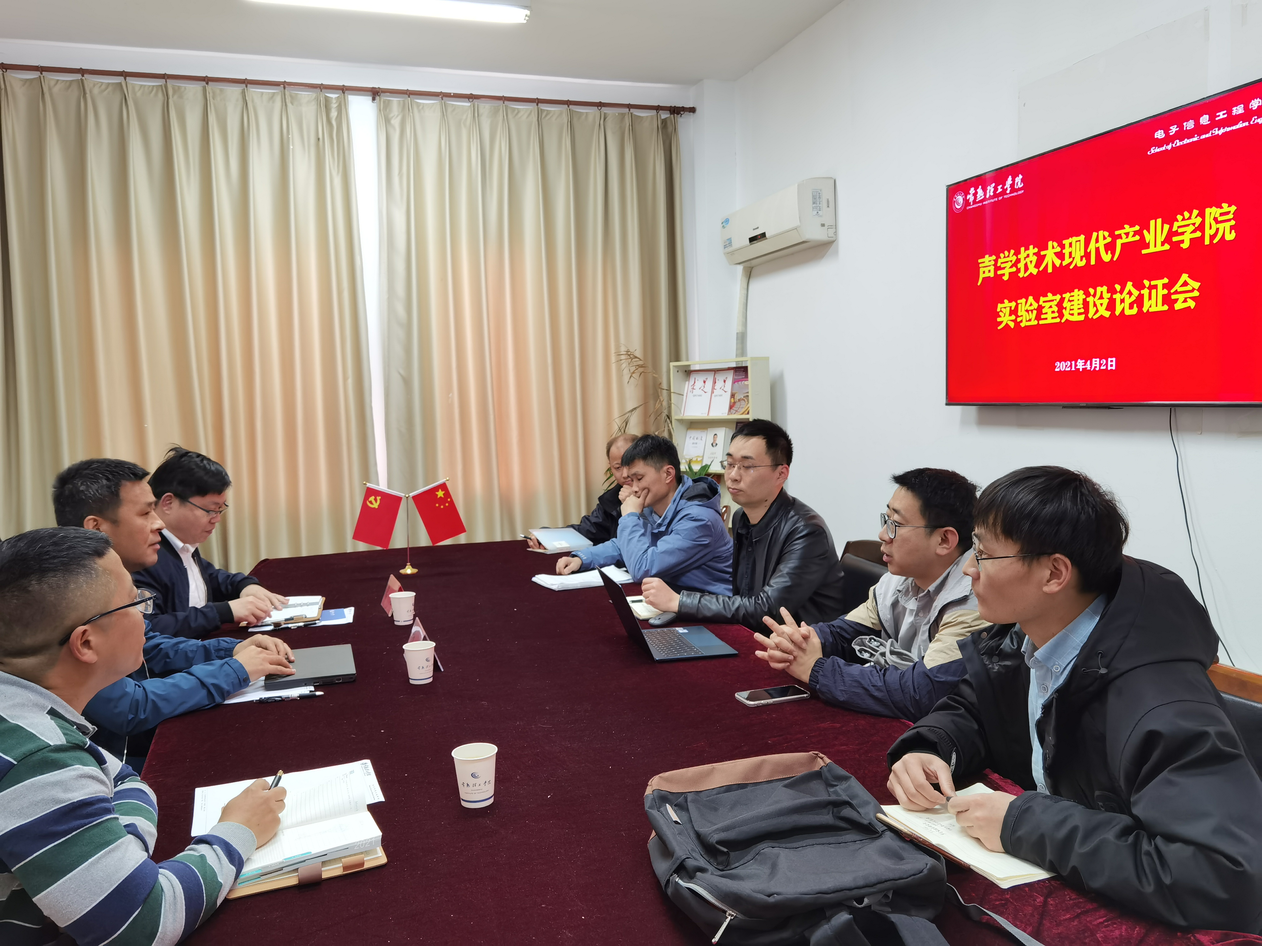 QQ图片20210407103948.jpg