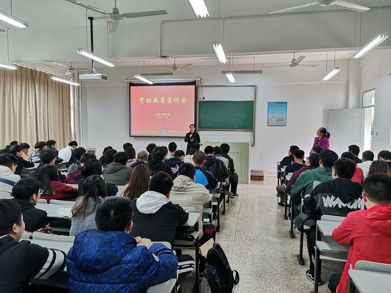 201904111554976736463818.jpg 图片1.jpg