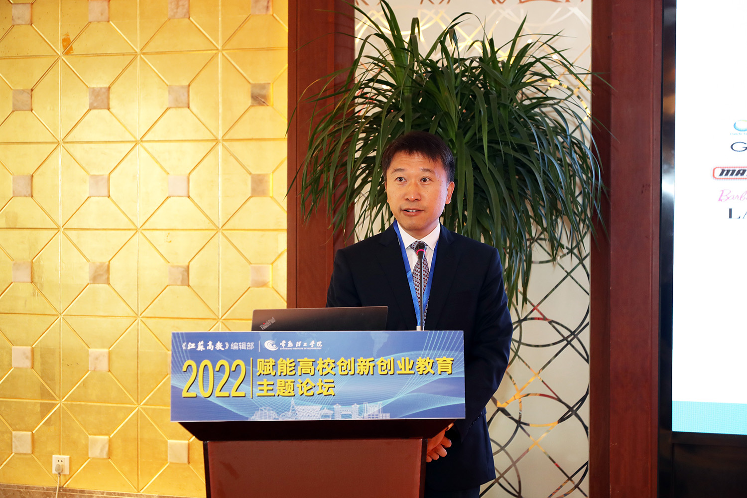 202211161668590907937001.jpg 鲲驰集团COO王勇.JPG