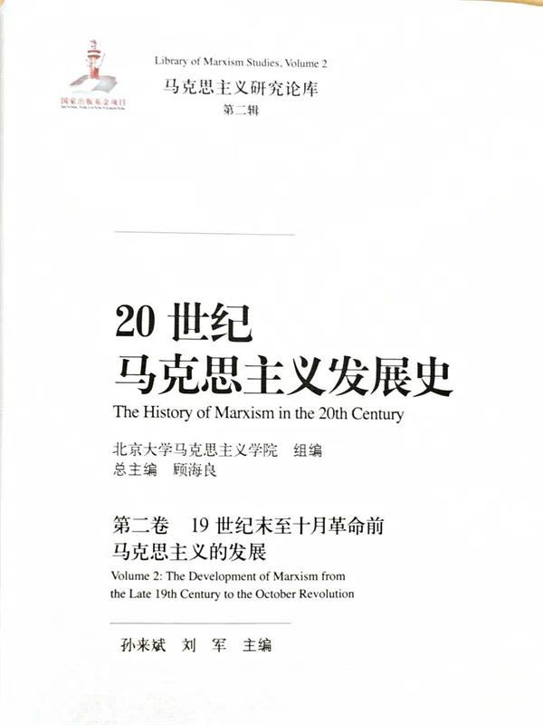 微信图片_20191220101734.jpg