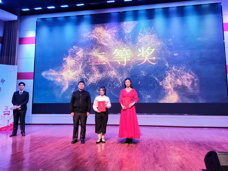 202012021606900807386848.jpg 二.jpg