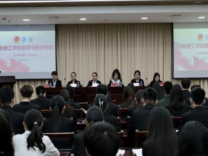 202410181729256268335435.jpg 微信图片_20241018205616.jpg