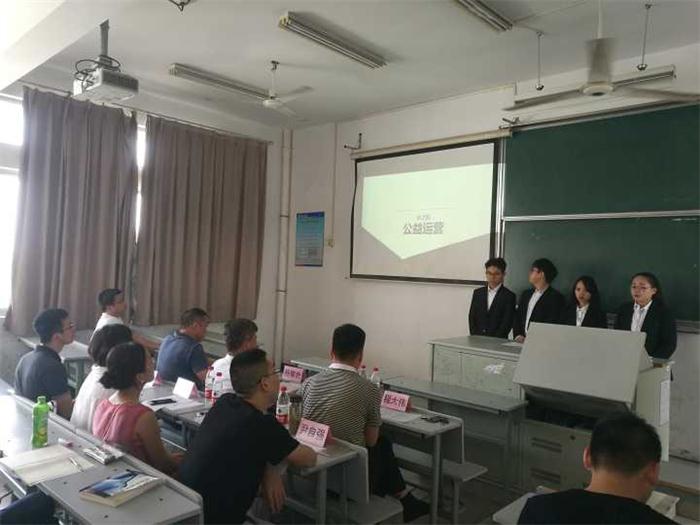 201805171526530962416087.jpg 团队演讲.jpg