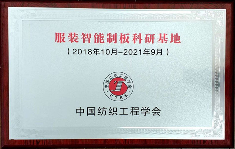 QQ图片20181025163325_副本_副本.jpg