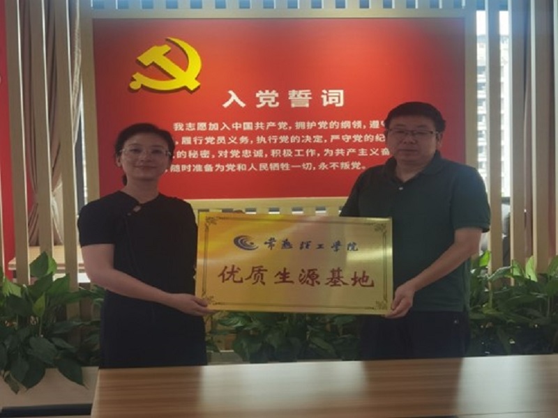 202307091688909987773766.jpg 图片1.jpg