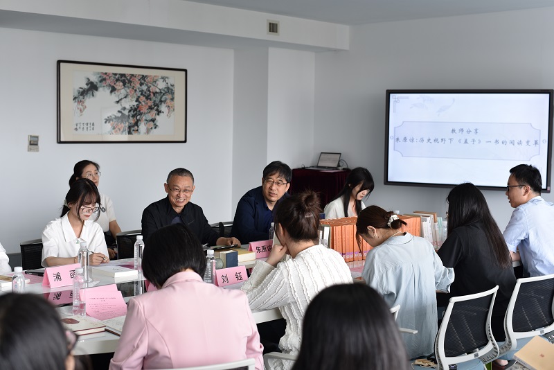 202405231716433871331876.jpg 朱老师.jpg