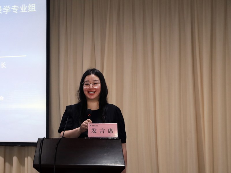 孙馆发言.jpg