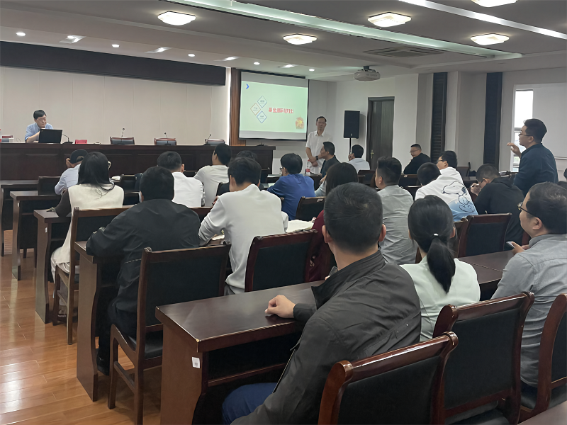 材料工程学院召开2023年国家自然科学基金申报辅导及动员会.png
