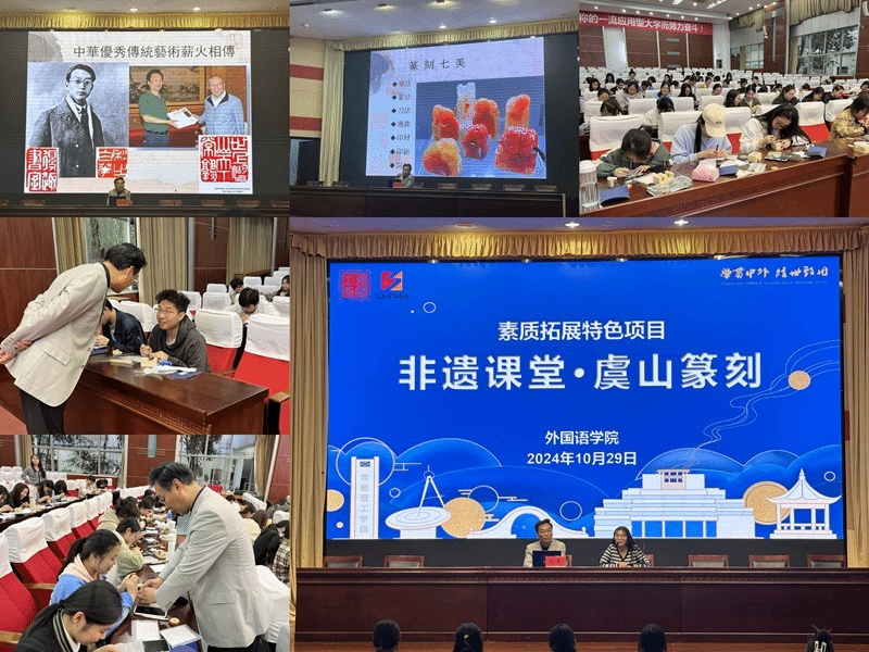 202410301730270060485308.png 图片2.png