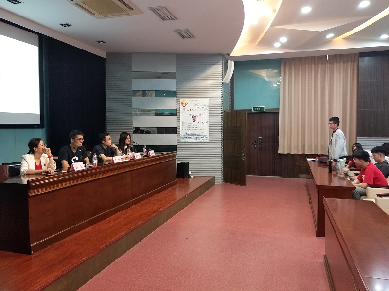 “研”途有你，助梦未来——化材学院考研交流会（1）.jpg