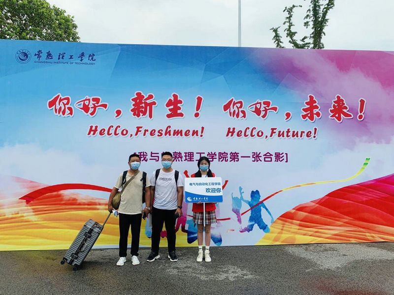 微信图片_20200912090450.jpg