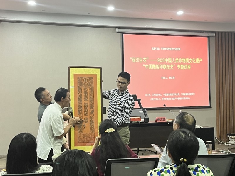 微信图片_20231019143414_副本.jpg