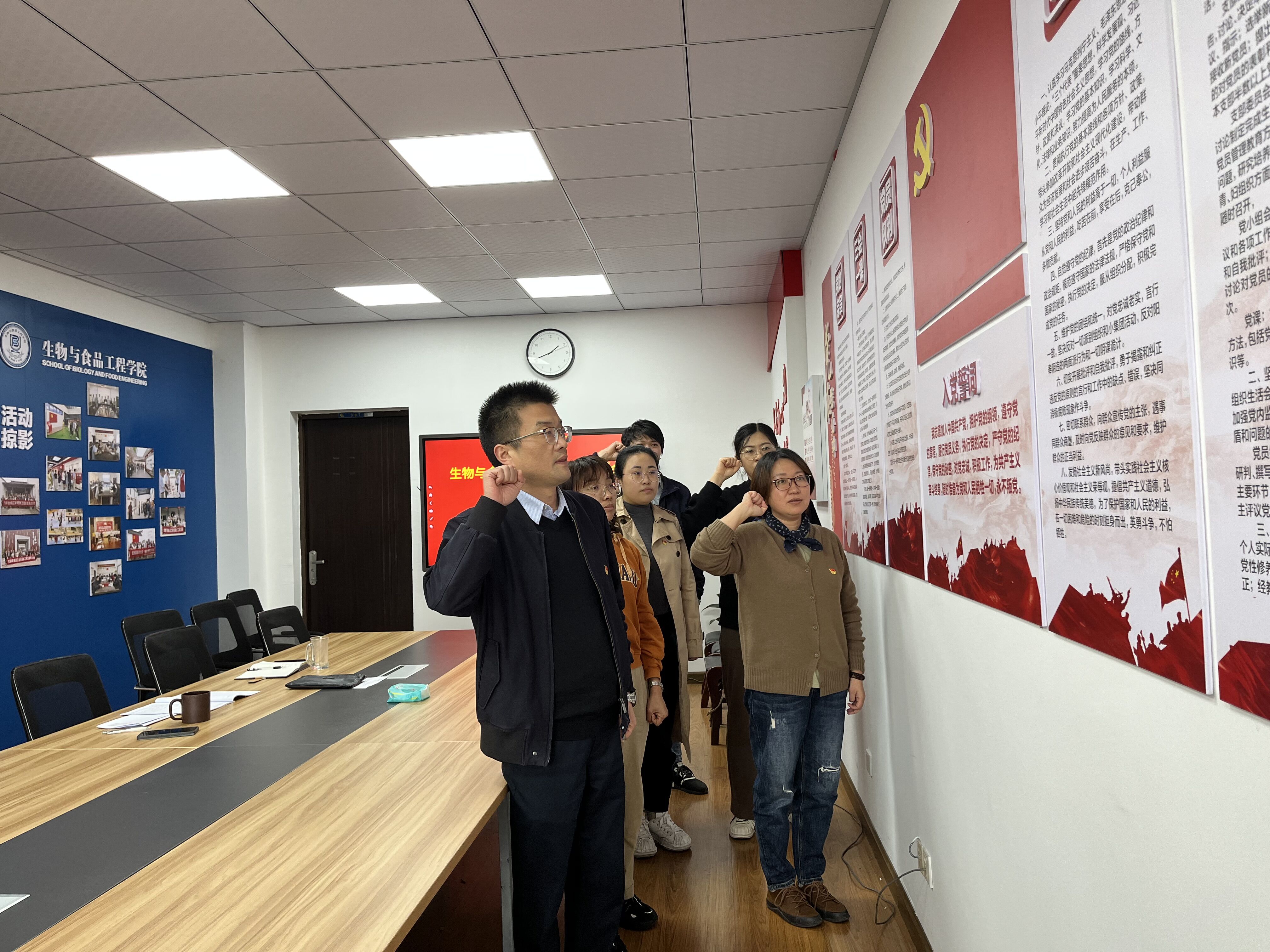 202211281669617946251618.jpg 入党宣誓.jpg