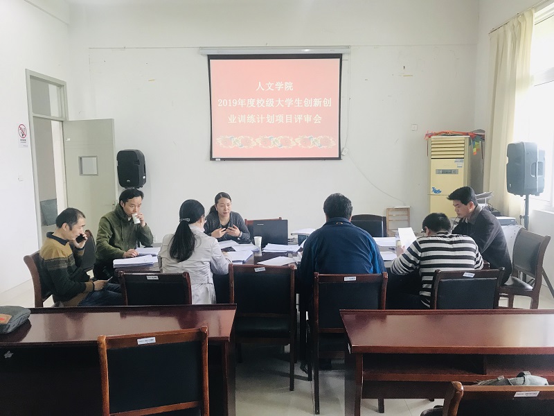 QQ图片20190419165200.jpg