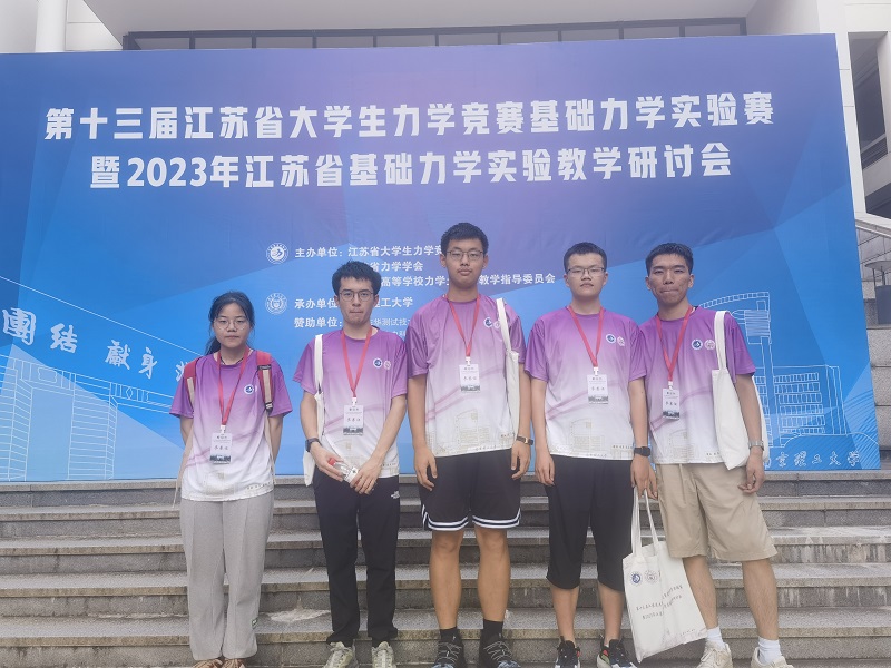 202307311690769712671446.jpg 微信图片_20230718195147.jpg