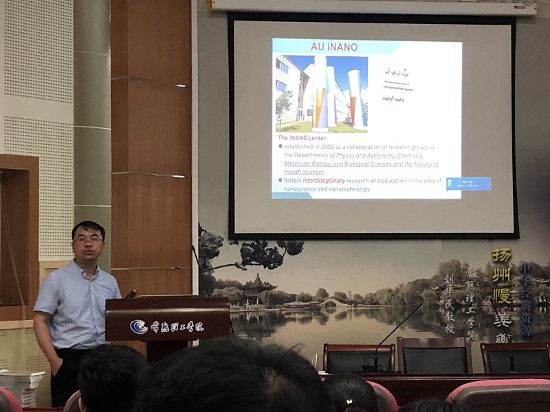 201909161568616963273048.jpg 化材学院举办海外归国博士报告交流会暨元素之声大讲堂第十三期 (2).JPG