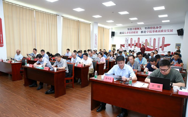 202308061691305735968309.jpg 会场.jpg