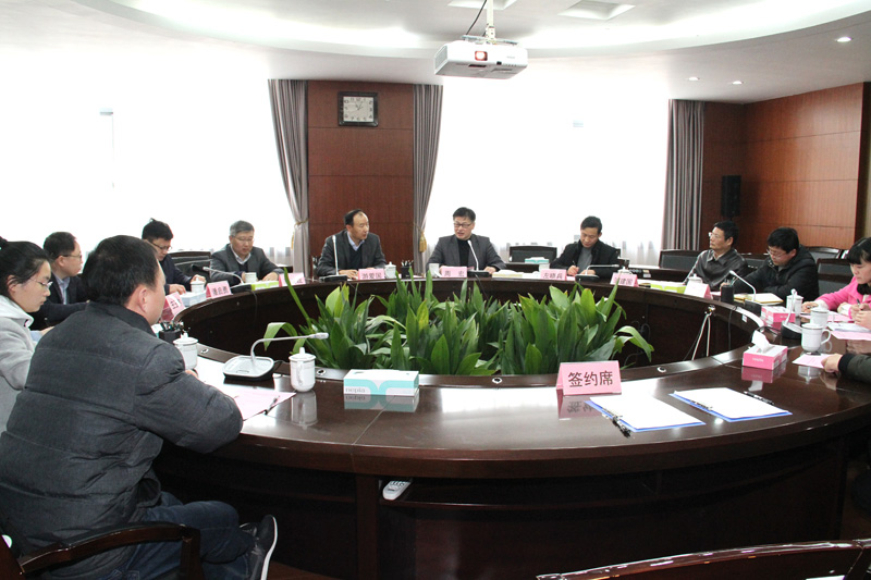 会议现场.jpg