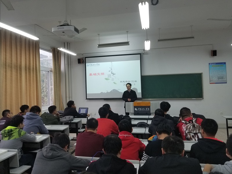 201811221542877389567579.jpg 图片2 - 副本.jpg