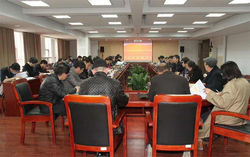 201803151521104105226636.jpg 会议现场.jpg