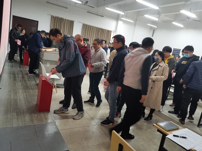 材料工程学院召开出席校第五届教代会代表选举大会.jpg