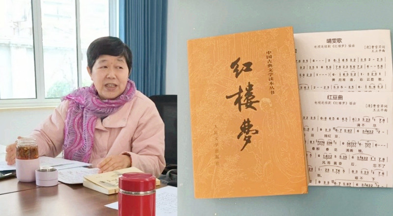 202503181742258045521593.jpg 王菊艳.jpg