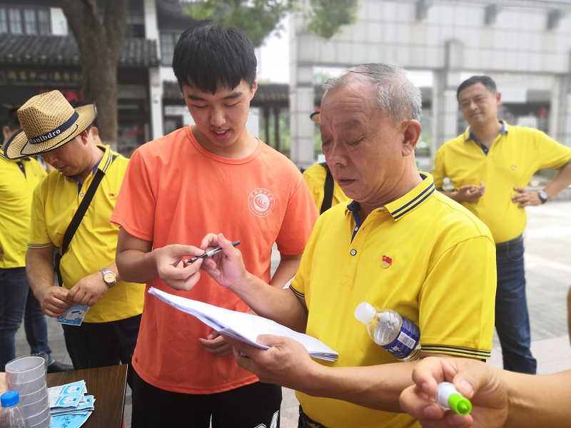 201907171563342793361498.jpg 化材学院“全民禁毒,青春防艾”暑期宣讲活动 (2).jpg
